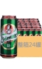波兰原装进口 PILSENER 艾尔美斯特 比尔森500mL/罐*24/箱 啤酒 