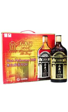 石库门上海老酒黑标8年陈黄酒500ML*6瓶整箱糯米半干型