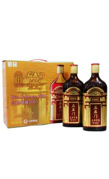 石库门上海老酒红标5年陈黄酒500ML*6瓶红色峥嵘2001整箱糯米半干型