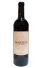 奥美斯庄园红葡萄酒2011（名庄预售）