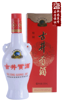 50°古井貢酒(瓷瓶）250ml 2006年 陳年老酒