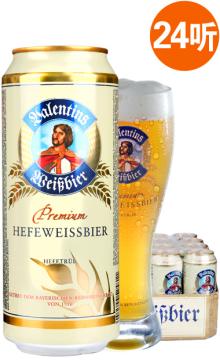 德国啤酒 进口啤酒 爱士堡小麦啤酒 500ML*24听
